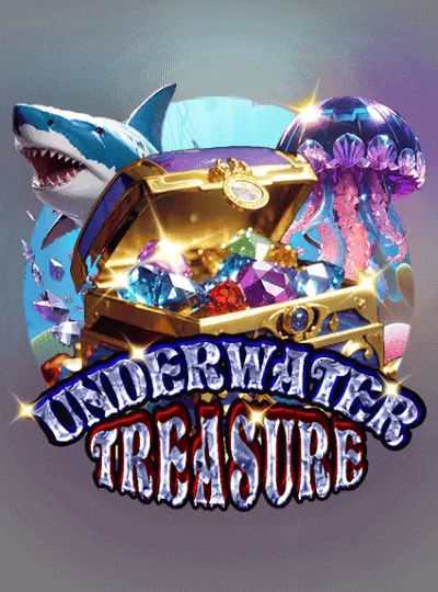 পানির নিচের ধন