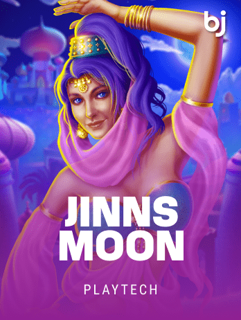 Jinn's Moon